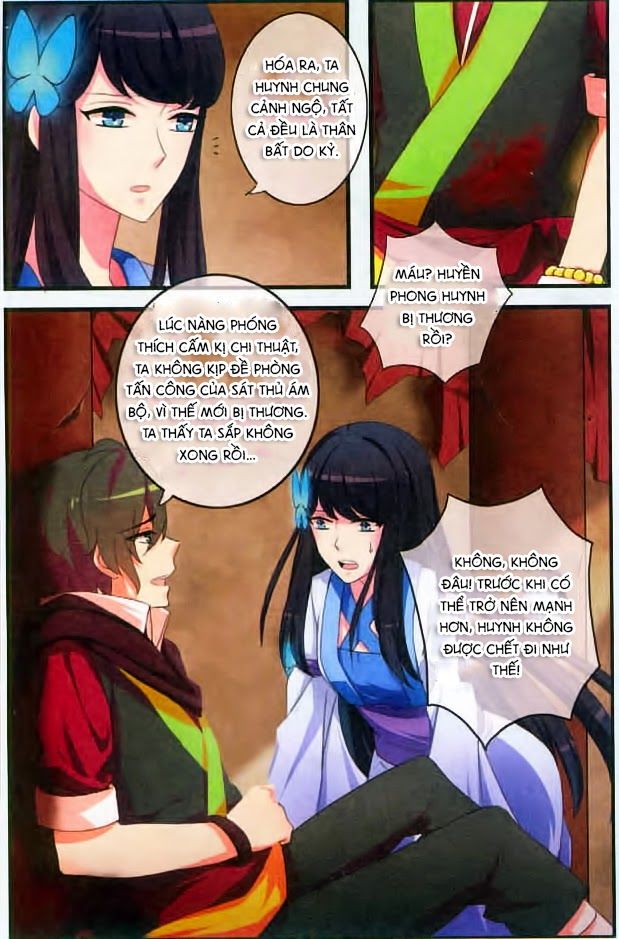 Trớ Chú Chi Điệp Chapter 9 - Trang 2