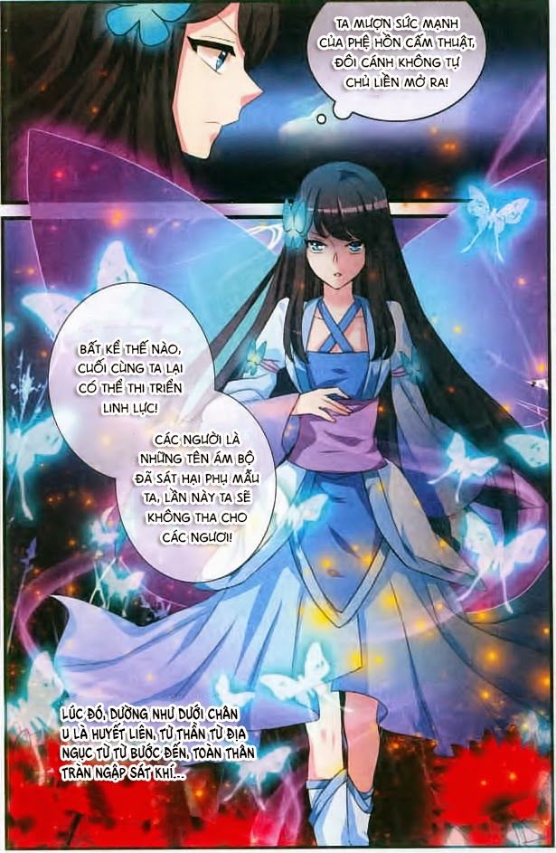 Trớ Chú Chi Điệp Chapter 9 - Trang 2