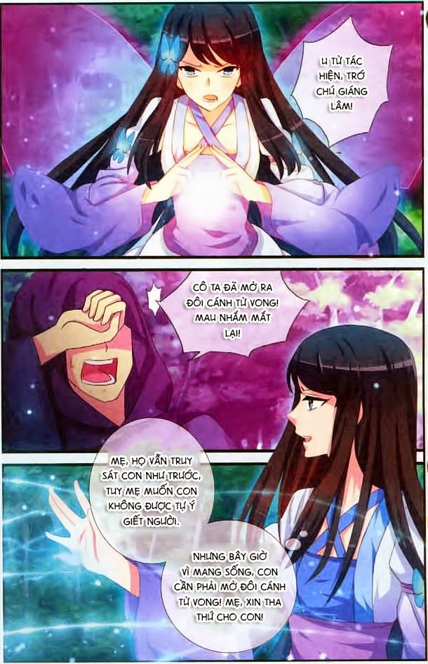 Trớ Chú Chi Điệp Chapter 9 - Trang 2