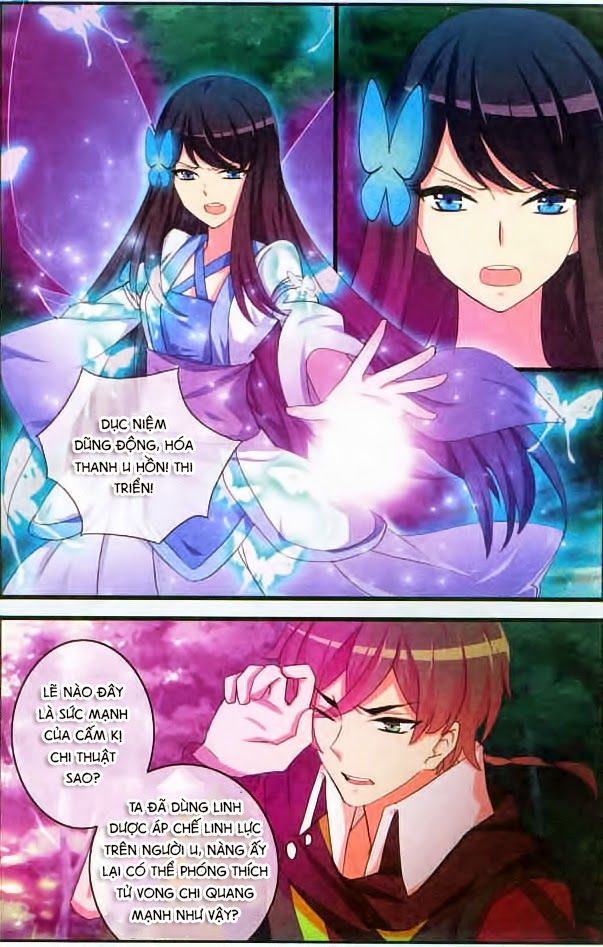 Trớ Chú Chi Điệp Chapter 9 - Trang 2