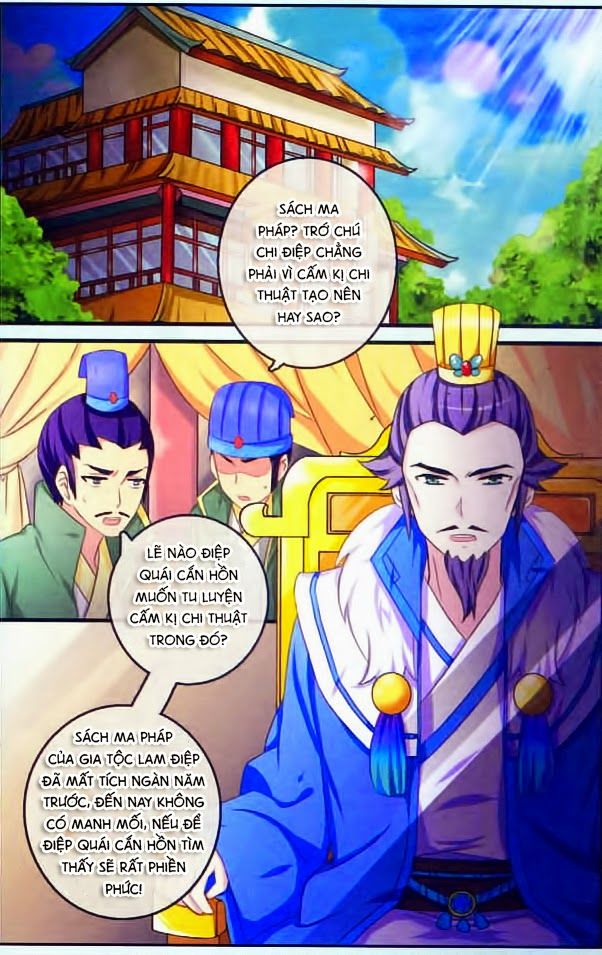 Trớ Chú Chi Điệp Chapter 8 - Trang 2