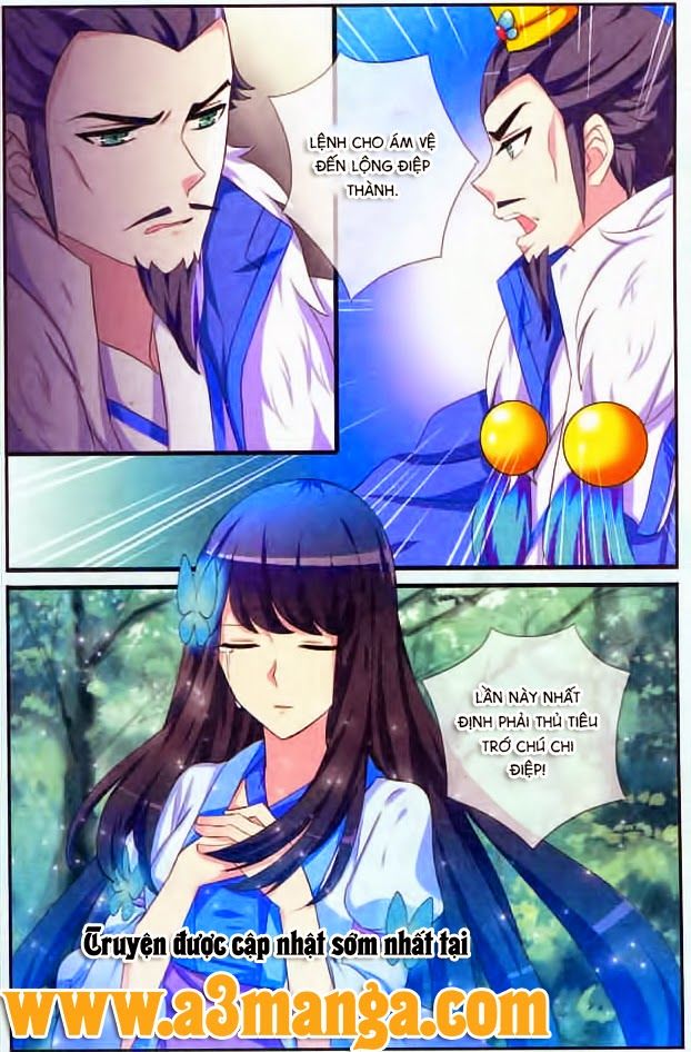 Trớ Chú Chi Điệp Chapter 8 - Trang 2