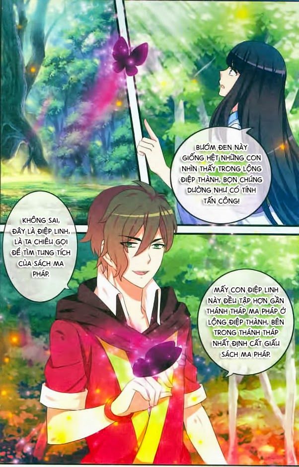 Trớ Chú Chi Điệp Chapter 8 - Trang 2