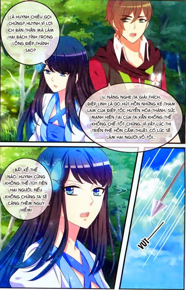 Trớ Chú Chi Điệp Chapter 8 - Trang 2