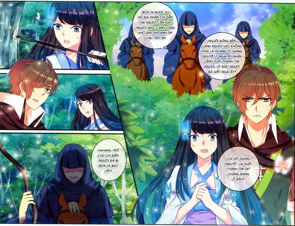 Trớ Chú Chi Điệp Chapter 8 - Trang 2