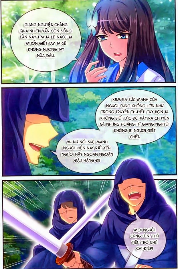 Trớ Chú Chi Điệp Chapter 8 - Trang 2