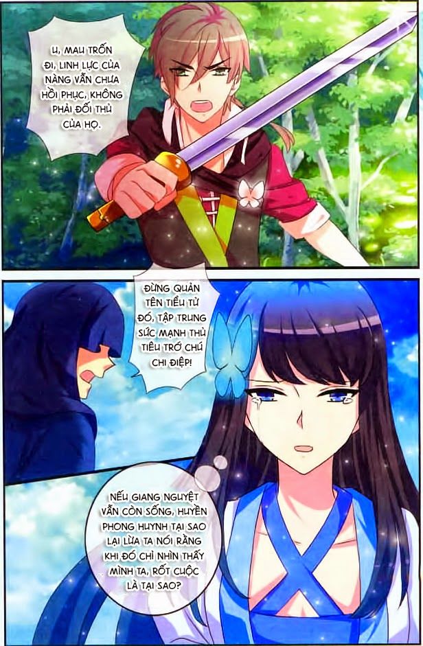 Trớ Chú Chi Điệp Chapter 8 - Trang 2