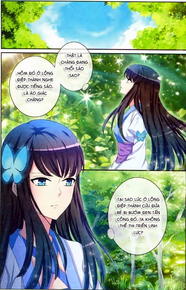 Trớ Chú Chi Điệp Chapter 8 - Trang 2