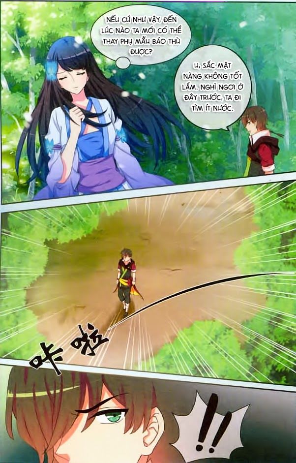 Trớ Chú Chi Điệp Chapter 8 - Trang 2