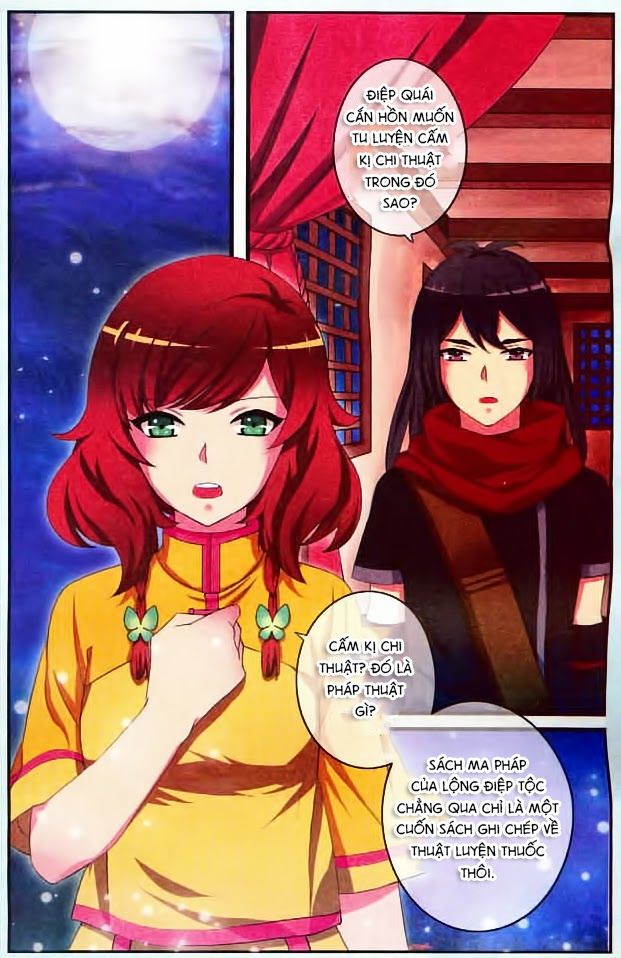 Trớ Chú Chi Điệp Chapter 7 - Trang 2