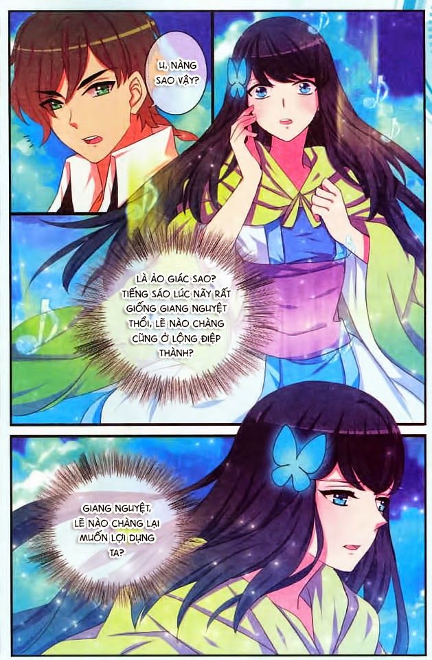 Trớ Chú Chi Điệp Chapter 7 - Trang 2