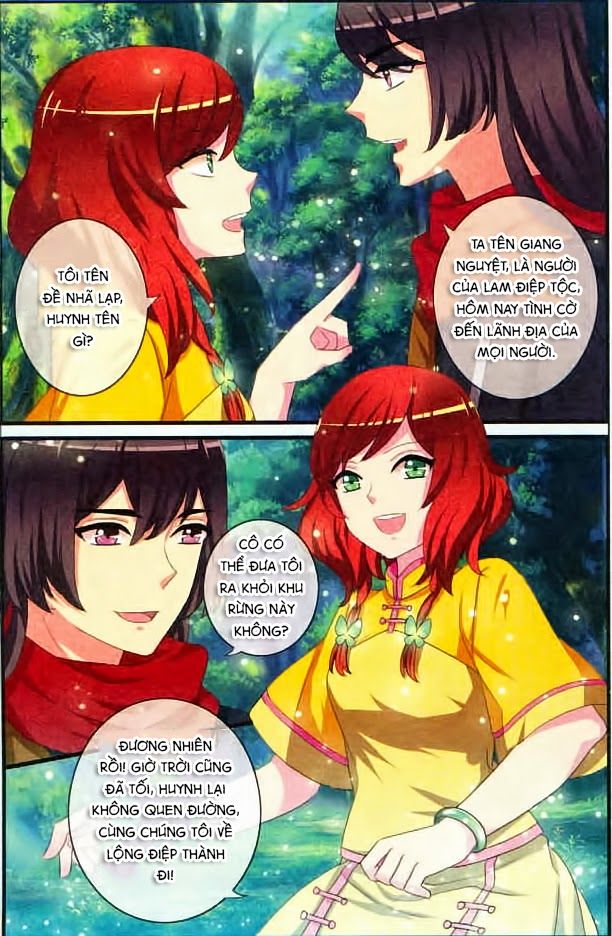 Trớ Chú Chi Điệp Chapter 6 - Trang 2