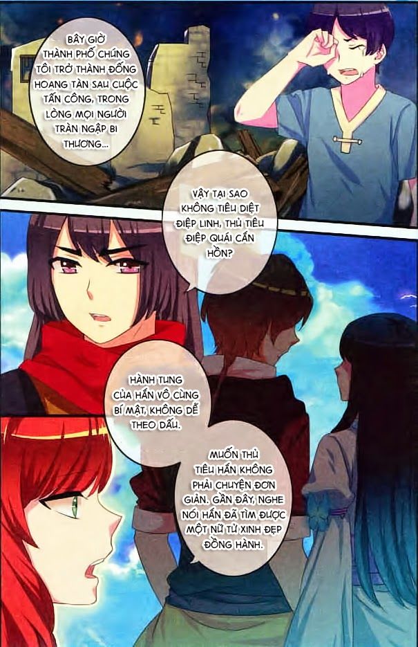 Trớ Chú Chi Điệp Chapter 6 - Trang 2