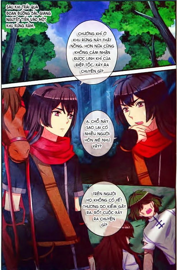 Trớ Chú Chi Điệp Chapter 6 - Trang 2