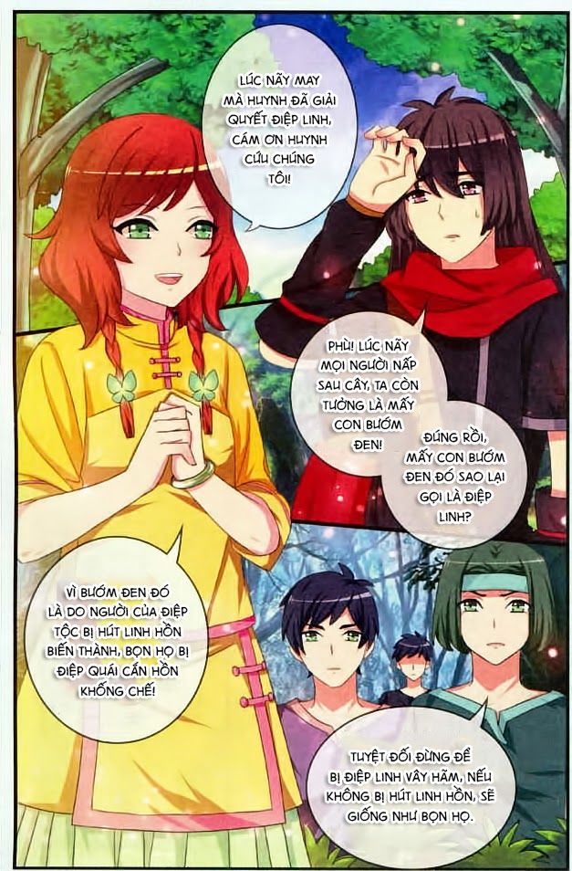 Trớ Chú Chi Điệp Chapter 6 - Trang 2