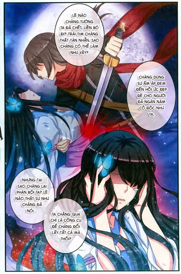 Trớ Chú Chi Điệp Chapter 4 - Trang 2