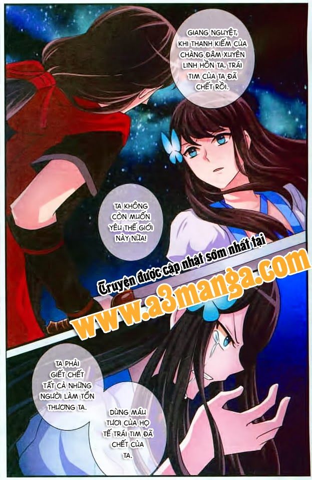 Trớ Chú Chi Điệp Chapter 4 - Trang 2