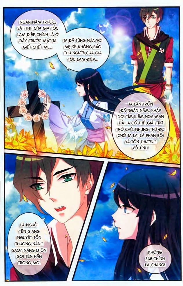 Trớ Chú Chi Điệp Chapter 4 - Trang 2