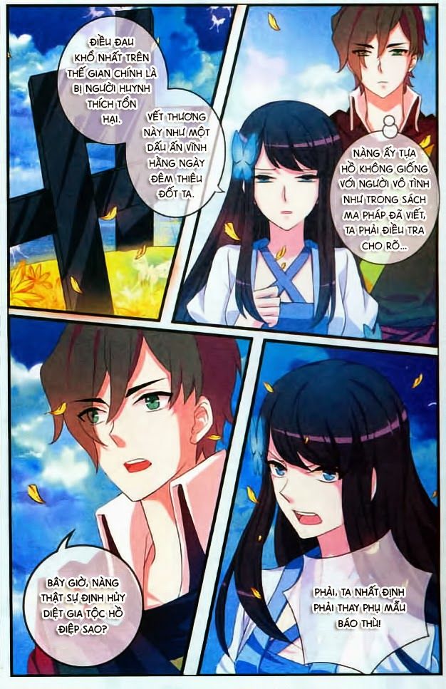 Trớ Chú Chi Điệp Chapter 4 - Trang 2