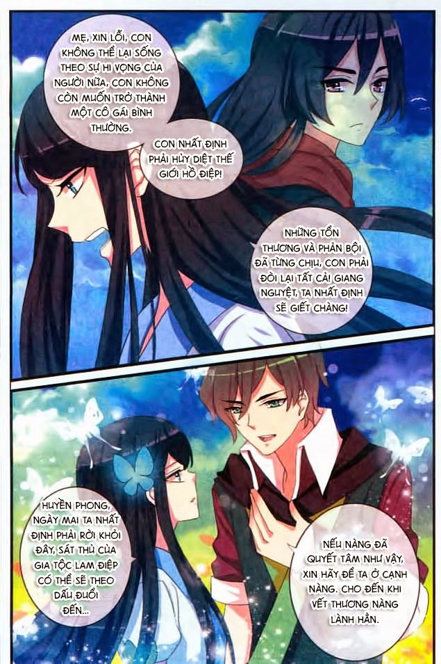 Trớ Chú Chi Điệp Chapter 4 - Trang 2