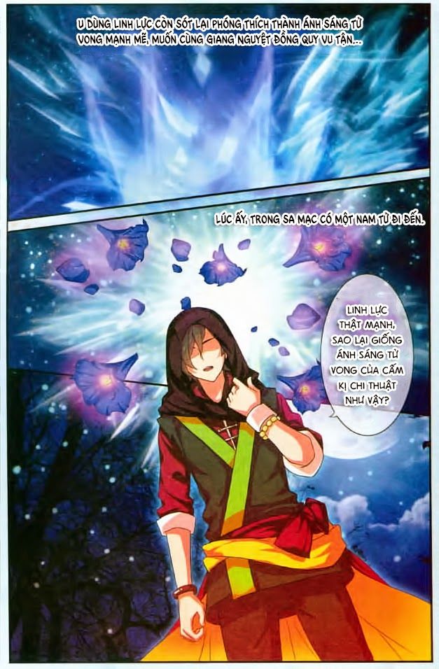 Trớ Chú Chi Điệp Chapter 4 - Trang 2