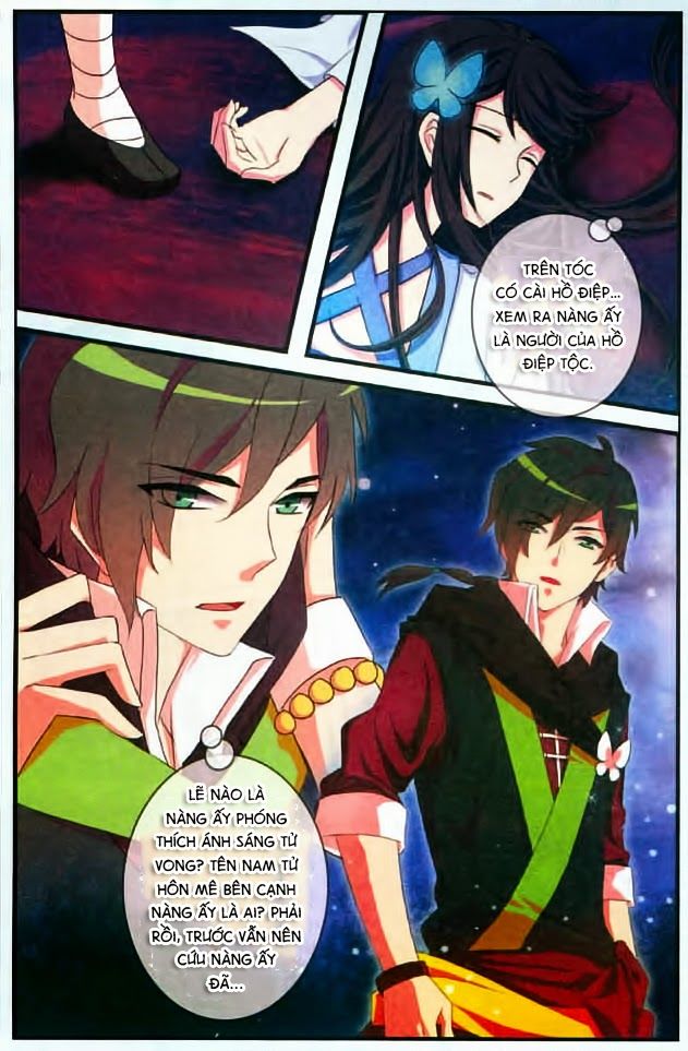 Trớ Chú Chi Điệp Chapter 4 - Trang 2