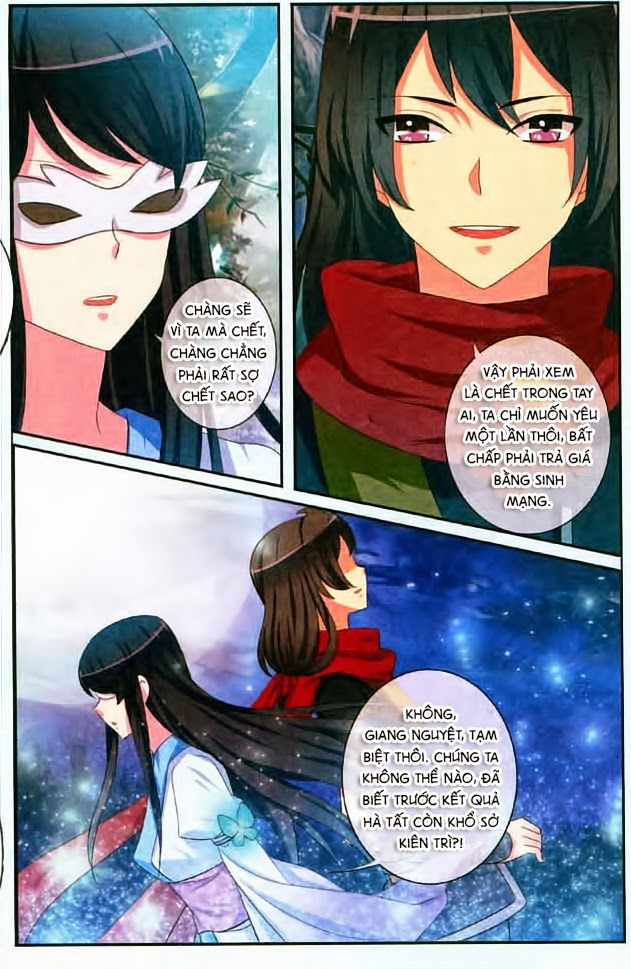 Trớ Chú Chi Điệp Chapter 3 - Trang 2