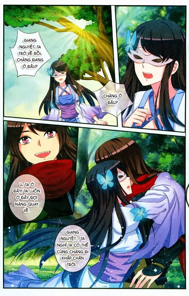 Trớ Chú Chi Điệp Chapter 3 - Trang 2