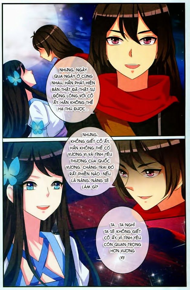 Trớ Chú Chi Điệp Chapter 3 - Trang 2