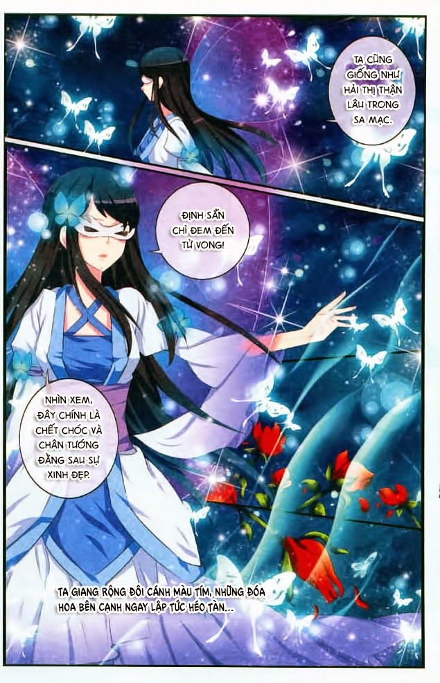 Trớ Chú Chi Điệp Chapter 3 - Trang 2