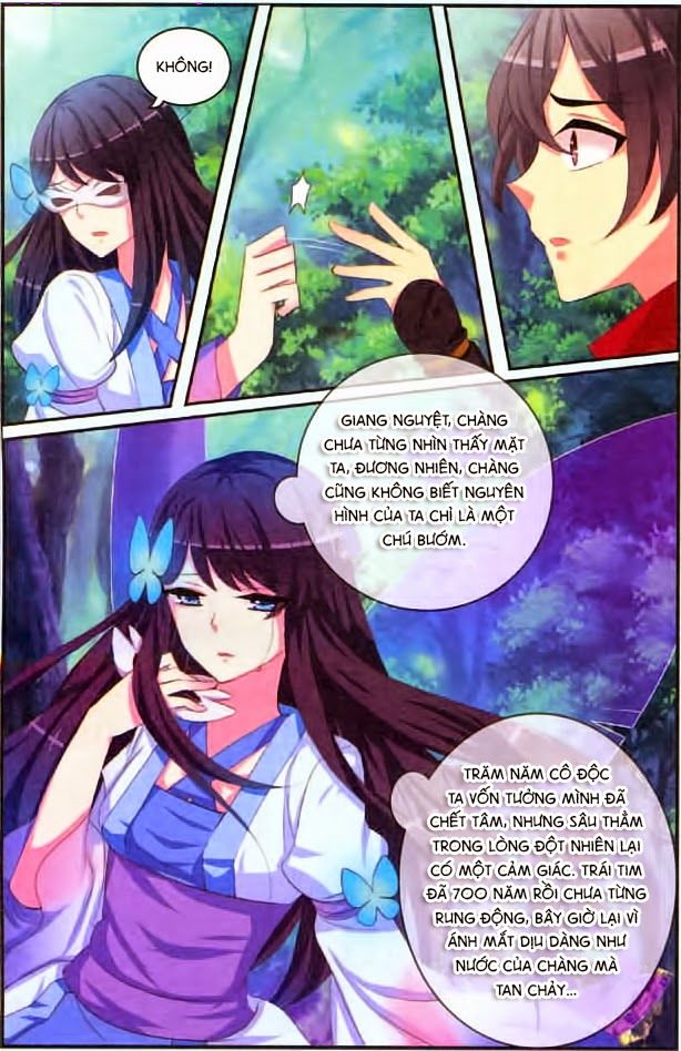 Trớ Chú Chi Điệp Chapter 2 - Trang 2