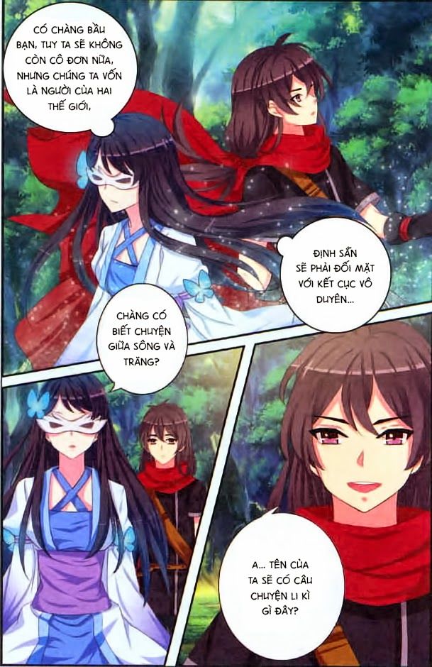 Trớ Chú Chi Điệp Chapter 2 - Trang 2