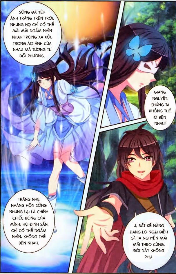 Trớ Chú Chi Điệp Chapter 2 - Trang 2