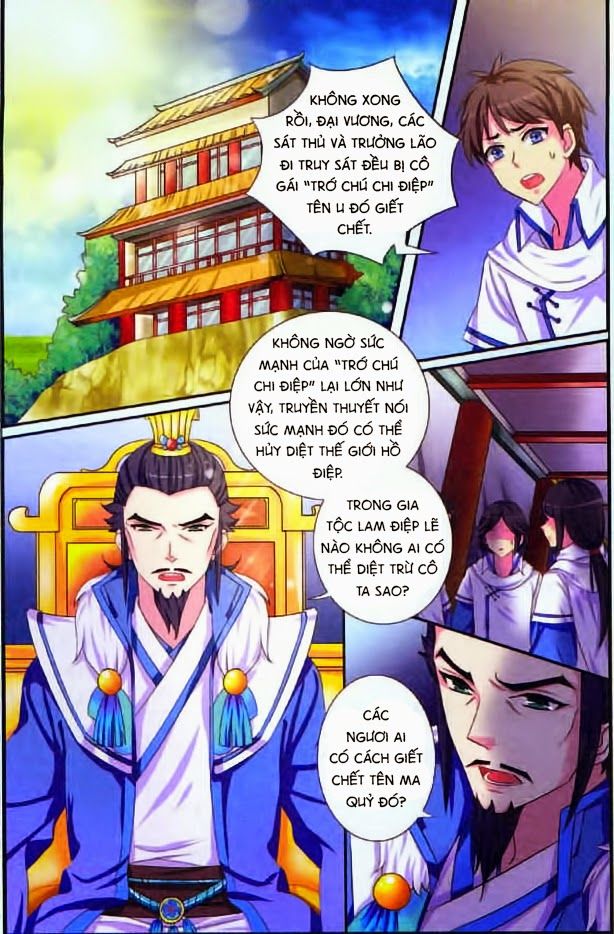 Trớ Chú Chi Điệp Chapter 2 - Trang 2