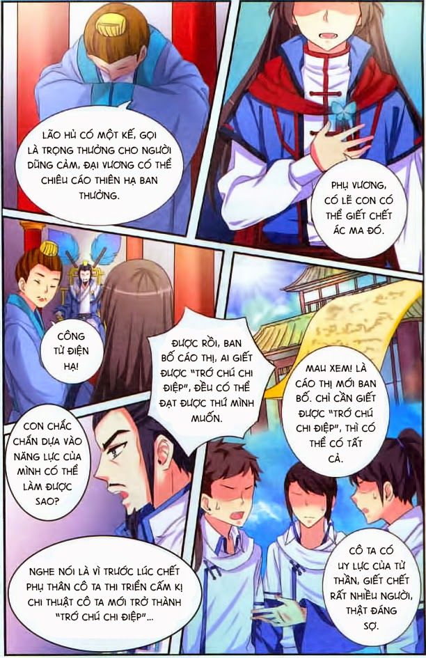 Trớ Chú Chi Điệp Chapter 2 - Trang 2