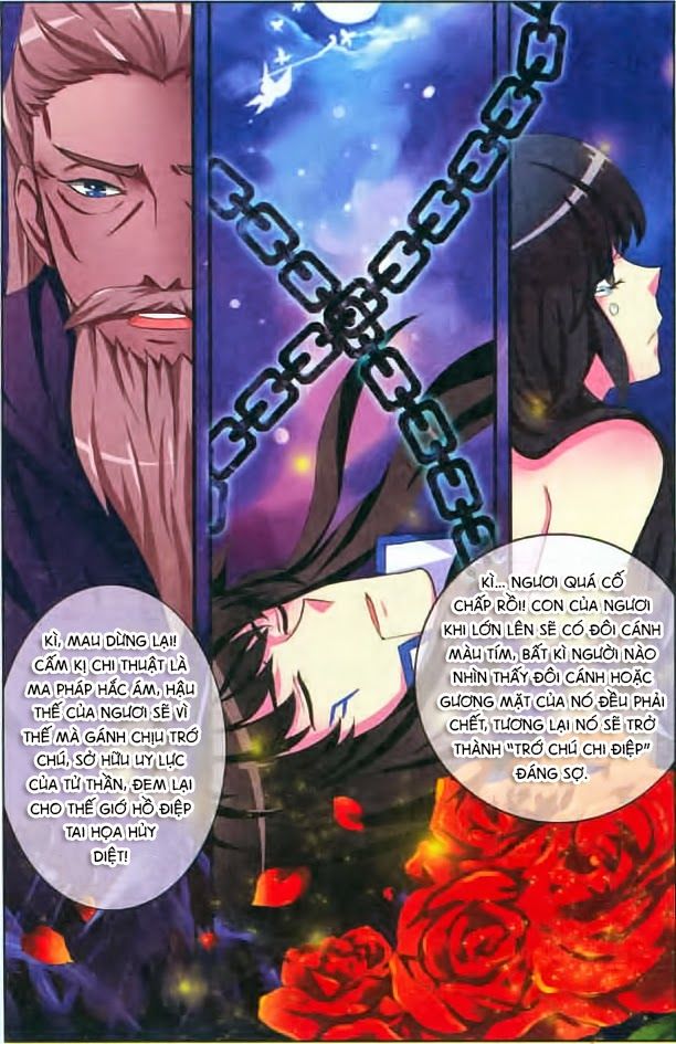 Trớ Chú Chi Điệp Chapter 1 - Trang 2