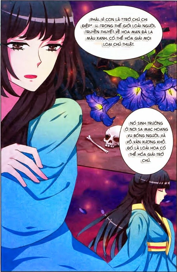 Trớ Chú Chi Điệp Chapter 1 - Trang 2