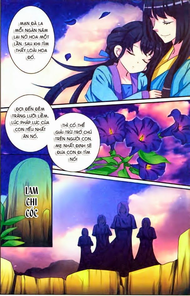 Trớ Chú Chi Điệp Chapter 1 - Trang 2