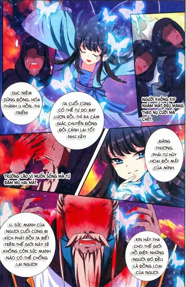 Trớ Chú Chi Điệp Chapter 1 - Trang 2