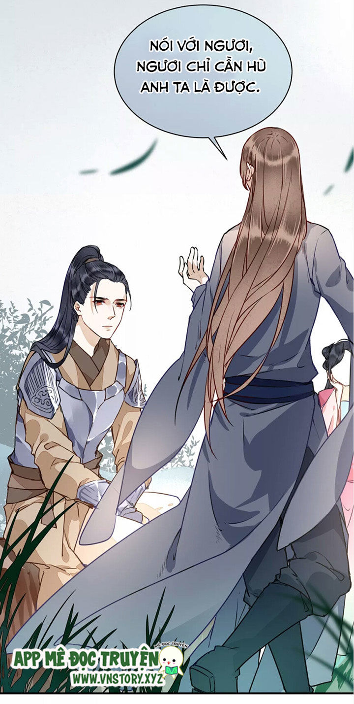 Công Chúa Gả Đến Chapter 39 - Trang 2