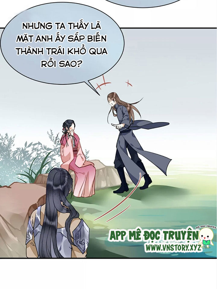 Công Chúa Gả Đến Chapter 39 - Trang 2