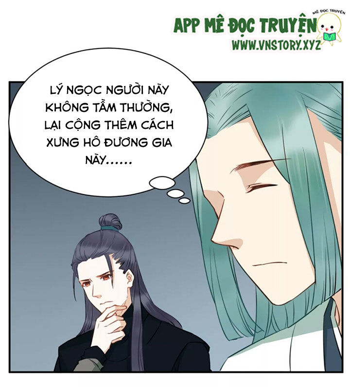 Công Chúa Gả Đến Chapter 38 - Trang 2