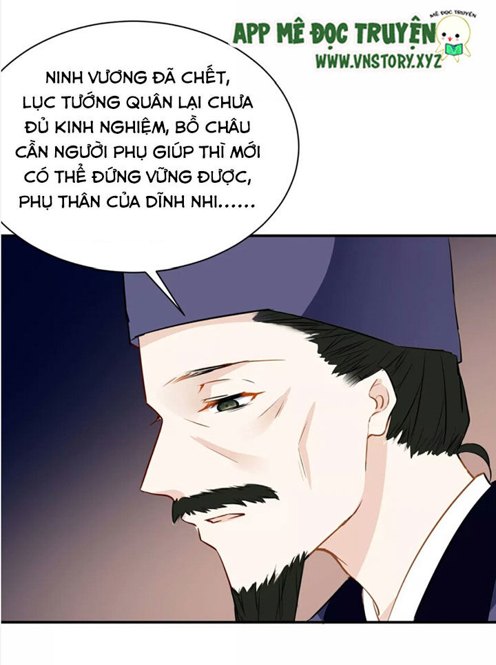 Công Chúa Gả Đến Chapter 38 - Trang 2