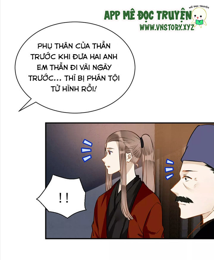 Công Chúa Gả Đến Chapter 38 - Trang 2