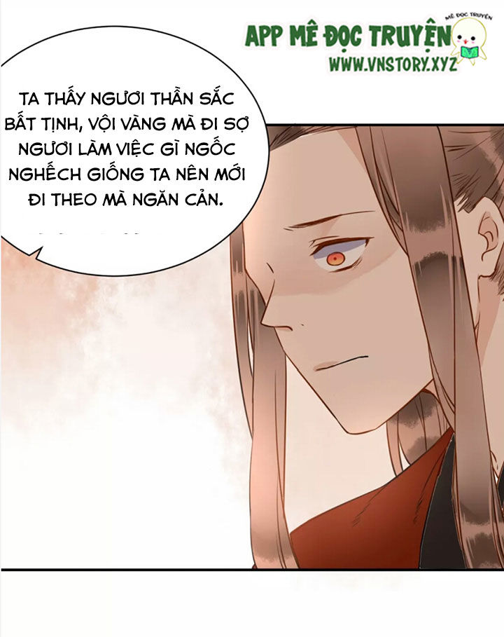 Công Chúa Gả Đến Chapter 38 - Trang 2