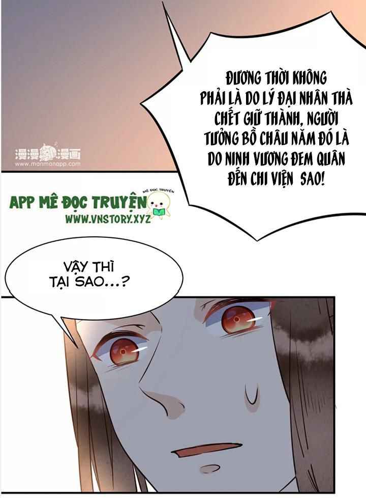 Công Chúa Gả Đến Chapter 37 - Trang 2