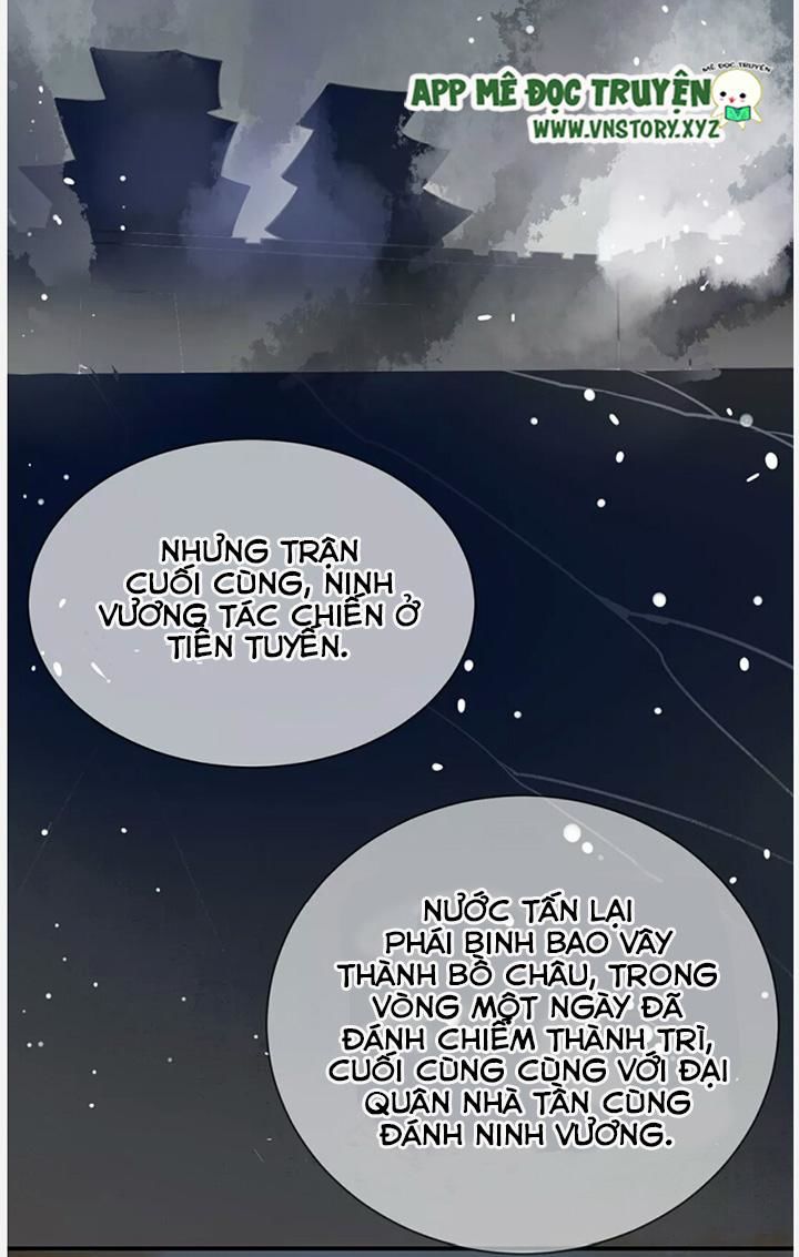 Công Chúa Gả Đến Chapter 37 - Trang 2