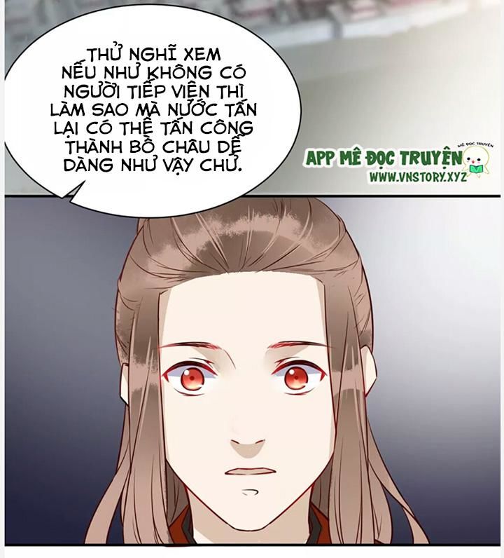 Công Chúa Gả Đến Chapter 37 - Trang 2