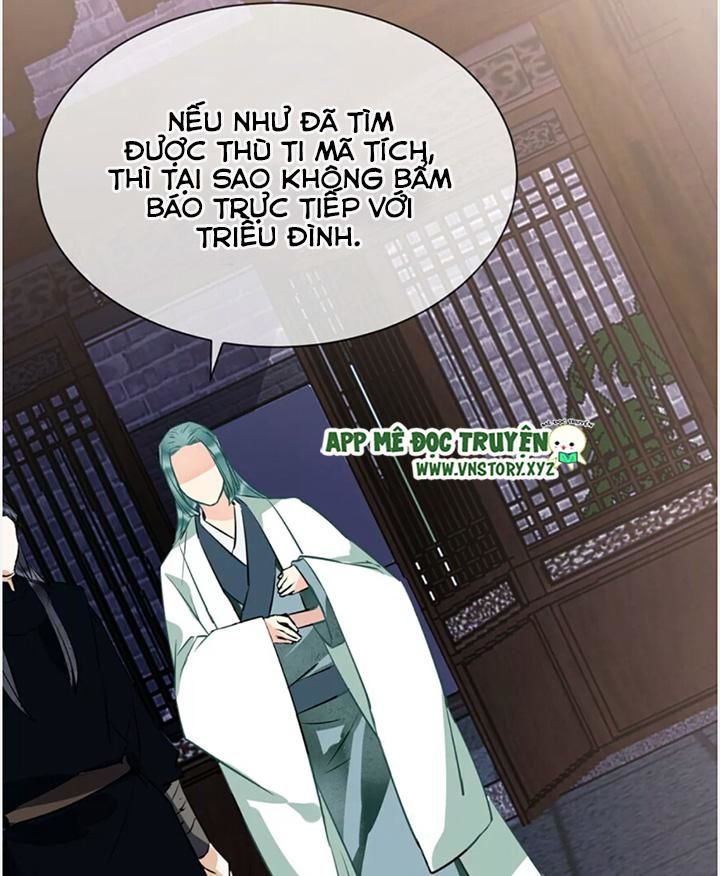 Công Chúa Gả Đến Chapter 37 - Trang 2