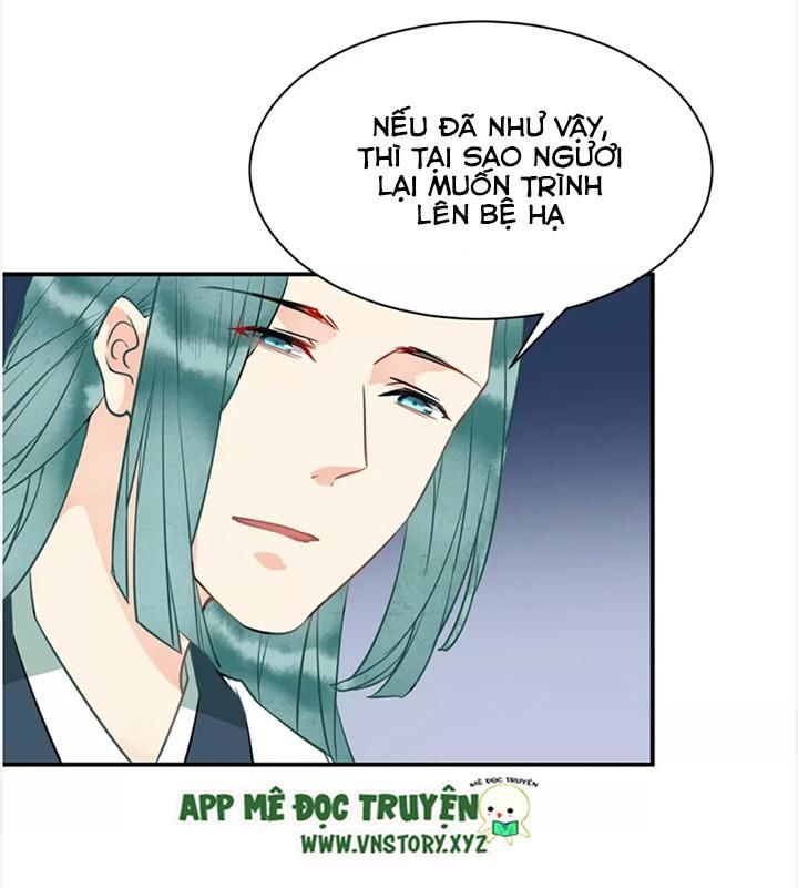 Công Chúa Gả Đến Chapter 37 - Trang 2